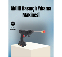 Taşınabilir Şarjlı Basınçlı Yıkama Tabancası Köpük Aparatlı