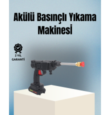 Taşınabilir Şarjlı Basınçlı Yıkama Tabancası Köpük Aparatlı