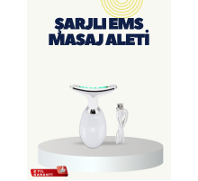 Ev Tipi Cilt Sıkılaştırma Aleti | Gıdı Toparlama ve Gençleştirme Teknolojisi