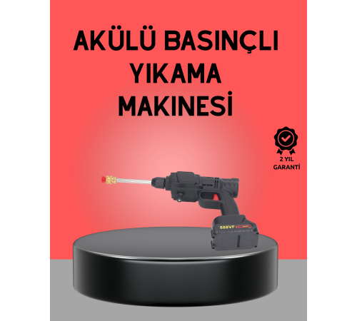 Akülü Basınçlı Yıkama Tabancası 450PSI Su Püskürtme Makinesi
