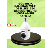 Hareket Algılama Özellikli IP Kamera – Gece ve Gündüz Takip İçin Uygun