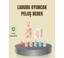 Dekoratif Labubu Peluş Figür Oyuncak Yeni Seri
