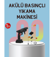 Yüksek Basınçlı Şarjlı Yıkama Tabancası Su Tabancası Hortumlu