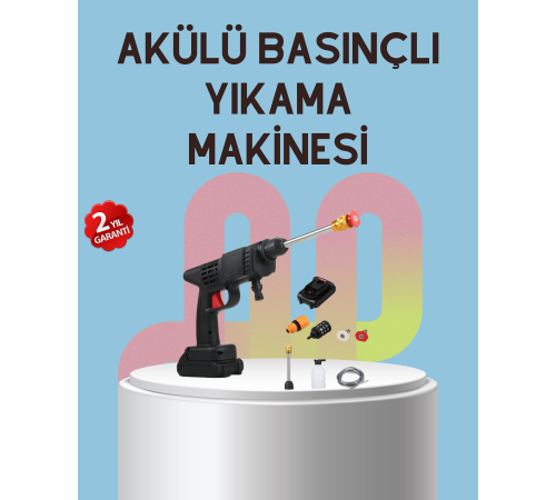Yüksek Basınçlı Şarjlı Yıkama Tabancası Su Tabancası Hortumlu