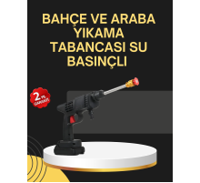 48V Şarjlı Basınçlı Yıkama Tabancası Köpük ve Çift Nozul 2025 Model