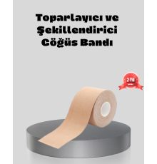 Suya Dayanıklı Görünmez Göğüs Bandı – Pamuklu ve Esnek Destek Bandı