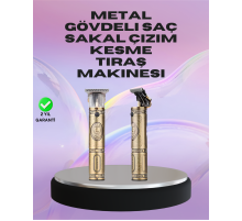Saç ve Sakal İçin Çok Fonksiyonlu Güçlü Kesme Makinesi