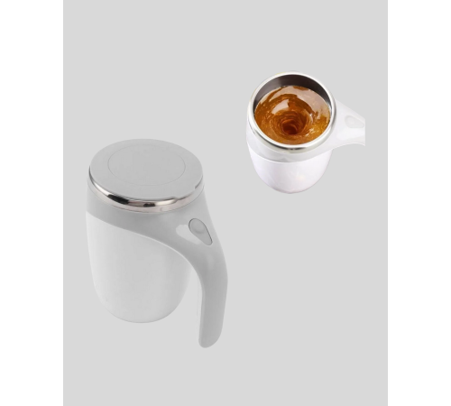 Taşınabilir Otomatik Karıştırma Kupa