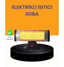 Enerji Tasarruflu 1800W Quartz Infrared Isıtıcı