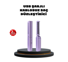 Isı Ayarlı Saç Düzleştirici – Her Saç Tipine Uygun Hassas Sıcaklık Kontrolü