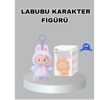 Dekoratif Yumuşak Labubu Peluş Figür – Koleksiyonluk ve Çocuklara Uygun Hediye 20 cm