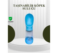 Gıda Sınıfı Malzemeli Evcil Hayvan Su Şişesi BPA İçermez Tek Tuş Kontrol