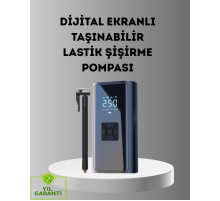 Dijital Ekranlı Kablosuz Hava Pompası LED Işıklı 12V 80W
