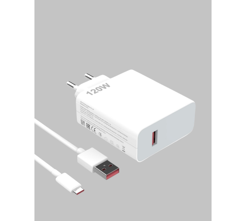 120W Ultra Hızlı Şarj Adaptörü USB-C Destekli Güçlü Şarj Teknolojisi