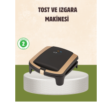 Tost Makinesi Isı Kontrollü 4 Dilim Kapasiteli