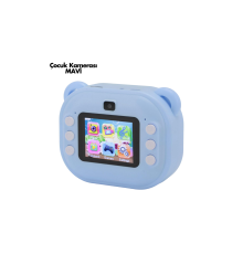 Şipşak Kamera MAVİ