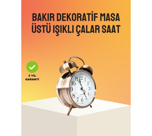 Retro Tarz Bronz Dekoratif Masa Saati Metal Gövde Yüksek Sesli Alarm