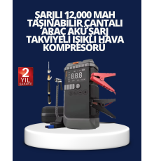 Şarjlı 12000 mAh Araç Akü Takviye ve Hava Kompresörü 4’ü 1 Arada