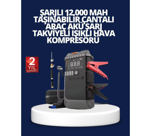 Şarjlı 12000 mAh Araç Akü Takviye ve Hava Kompresörü 4’ü 1 Arada