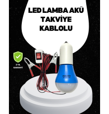 Araç Akü Bağlantılı 12V LED Ampul Pratik Işık Çözümü