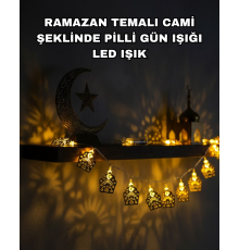 Pilli Ramazan ve Bayram LED Işık Zinciri Cami Temalı Dekoratif