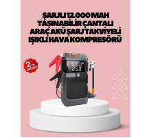 Araç İçin 4 Fonksiyonlu Akü Takviye ve Lastik Şişirme Cihazı