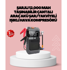 Araç İçin 4 Fonksiyonlu Akü Takviye ve Lastik Şişirme Cihazı