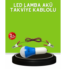 12V LED Ampul Anahtarlı Kablolu Pratik Aydınlatma