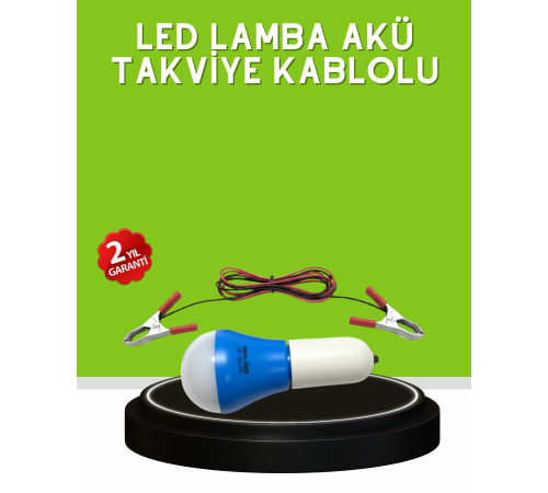 12V LED Ampul Anahtarlı Kablolu Pratik Aydınlatma