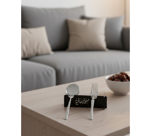 3D Özel Baskı 6’lı Çatal Kaşık Tutucu Modern Sofra Aparatı