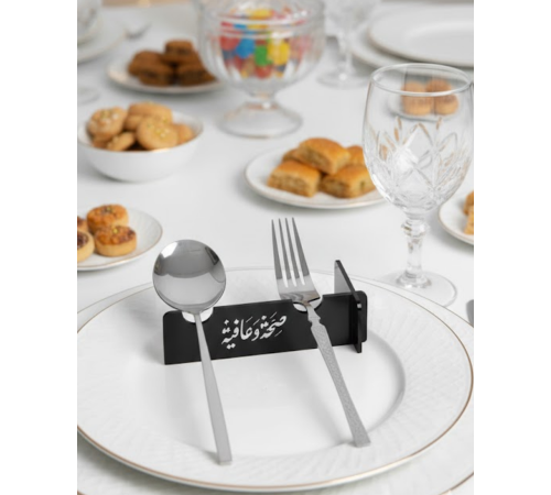 3D Özel Baskı 6’lı Kaşık Çatal Düzenleyici Dekoratif Stand