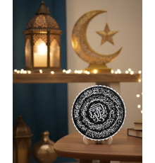 Ayetel Kürsi Yazılı Standlı Dekoratif Dini Hediye Pano