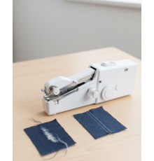 EL DİKİŞ MAKİNESİ