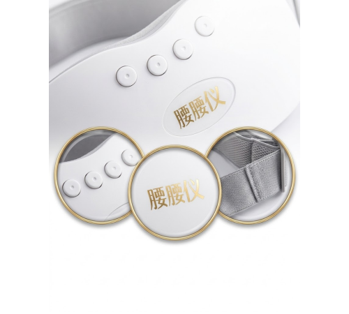 Kızılötesi Isıtmalı Titreşimli Kadın Bel ve Rahim Masaj Kemeri USB Şarjlı