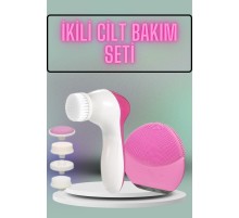 İkili Cilt Bakım Seti 5 Başlıklı Yüz Temizleme ve Masaj Aleti Canlandırıcı ve Onarıcı