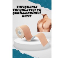 Toparlayıcı Göğüs Bandı Şekillendirici Ten Rengine Uygun Esnek Hassas Ciltlere Uygun