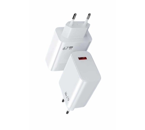 67W Hızlı Şarj Yüksek Voltaj Korumalı Type C Şarj Adaptörü