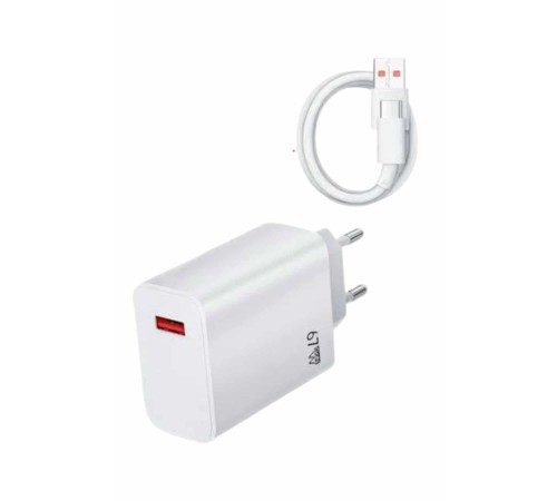 Beyaz Ultra Plus Hızlı Şarj Seti Şarj Adaptörü ve Kablosu 67W