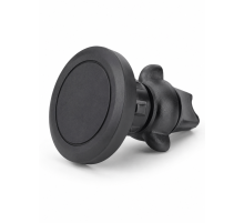 C02 ARAÇ TELEFON TUTUCU
