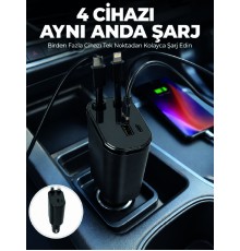 120W Hızlı Şarj Destekli 4'ü 1 Arada Araç Şarj Cihazı Type-C, Lightning, USB ve USB-C Çıkışlı