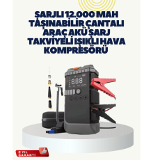 Taşınabilir Akü Takviye Cihazı Işıklı Hava Kompresörü Powerbank