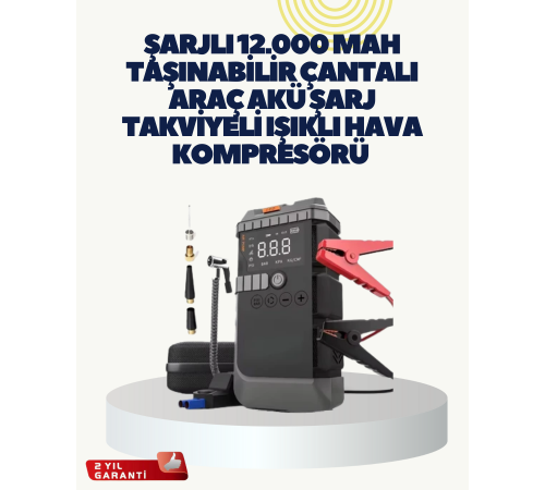 Şarjlı 12000 mAh Araç Akü Takviye ve Hava Kompresörü 4’ü 1 Arada
