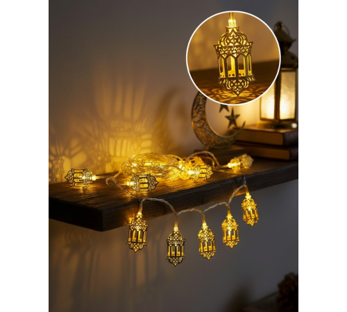 Altın Fener Detaylı Pilli Ramazan LED Işık Ev Dekorasyonu