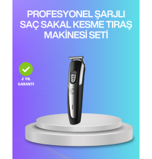 Kablosuz Saç Sakal Kesme Makinesi Kuaför Tipi Hassas Kesim