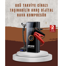 Çok Fonksiyonlu Araç Yol Yardım Kiti Jump Starter ve Lastik Pompası