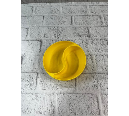 Sarı Çerezlik Kase Seti 4 Adet 3x12 cm