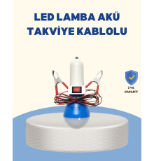 Timsah Kıskaçlı 12V LED Ampul Kamp ve Acil Durum Lambası
