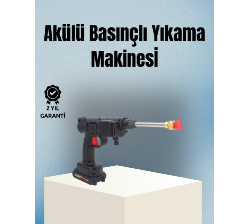 Taşınabilir Şarjlı Basınçlı Yıkama Tabancası Köpük Aparatlı