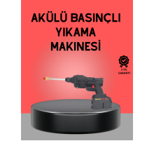 Akülü Basınçlı Yıkama Tabancası 450PSI Su Püskürtme Makinesi