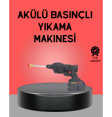 Akülü Basınçlı Yıkama Tabancası 450PSI Su Püskürtme Makinesi